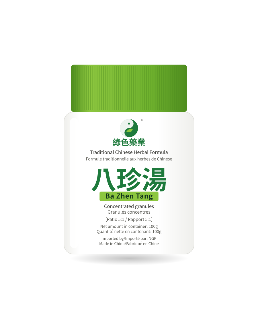 八珍湯 100g 药瓶示意图