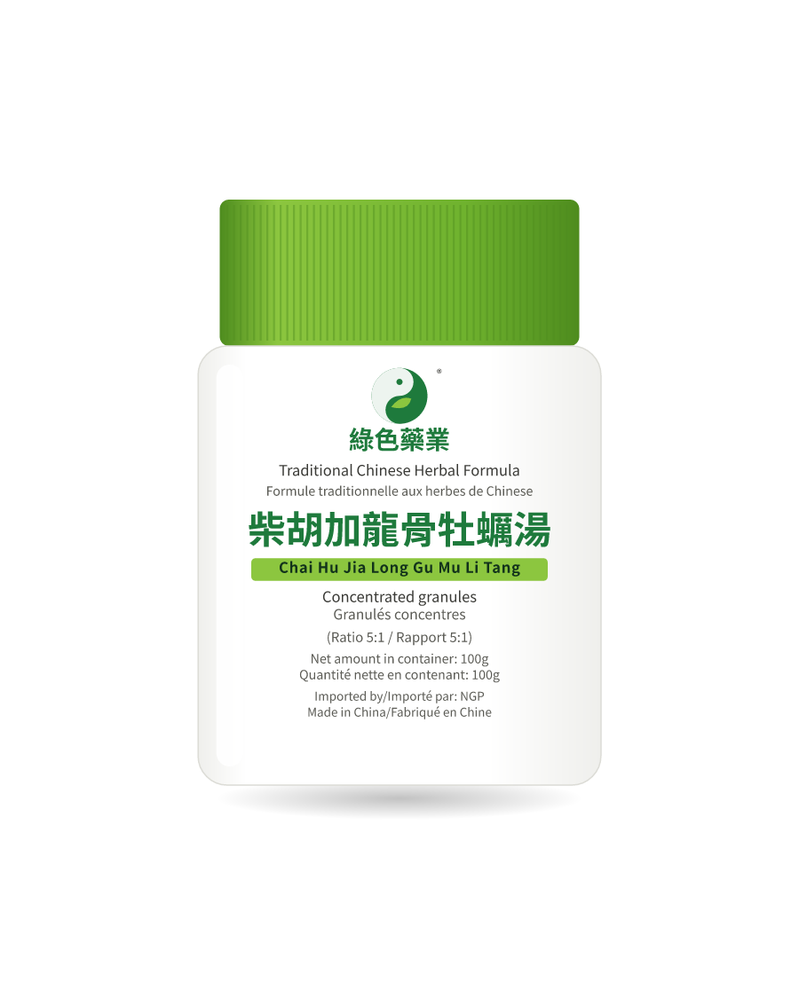 柴胡加龍骨牡蠣湯 100g 药瓶示意图