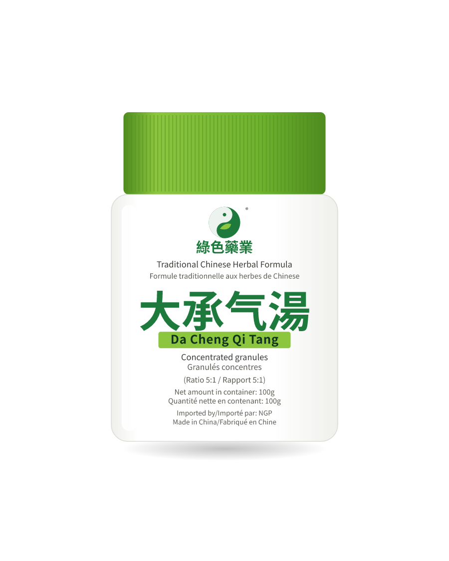 Illustration of a 100g bottle of 大承气湯 (Da Cheng Qi Tang)