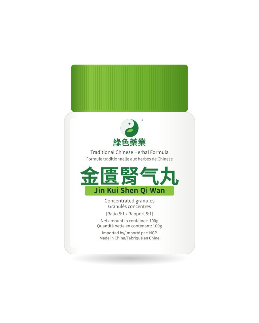Illustration of a 100g bottle of 金匱腎气丸 (Jin Kui Shen Qi Wan)
