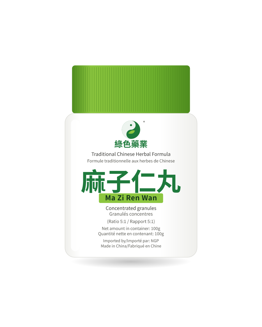 Illustration of a 100g bottle of 麻子仁丸 (Ma Zi Ren Wan)