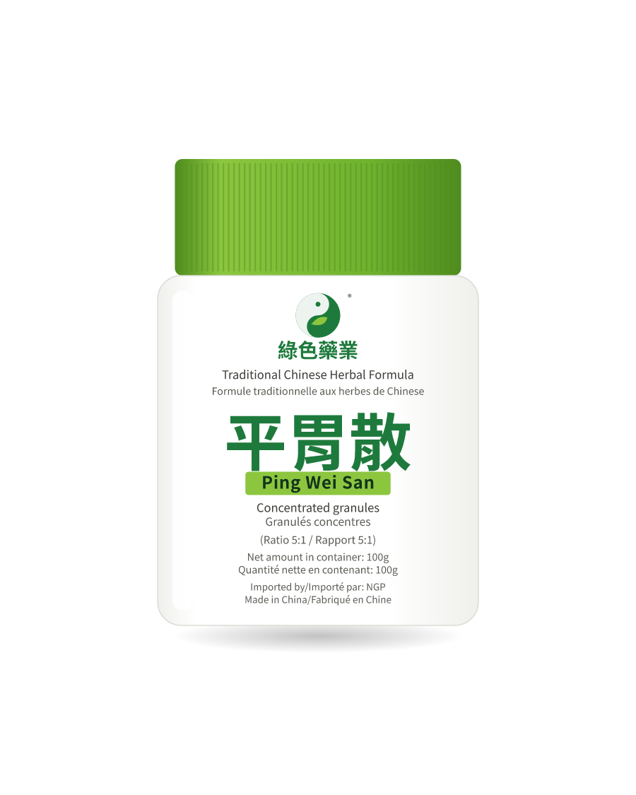 Illustration of a 100g bottle of 平胃散 (Ping Wei San)