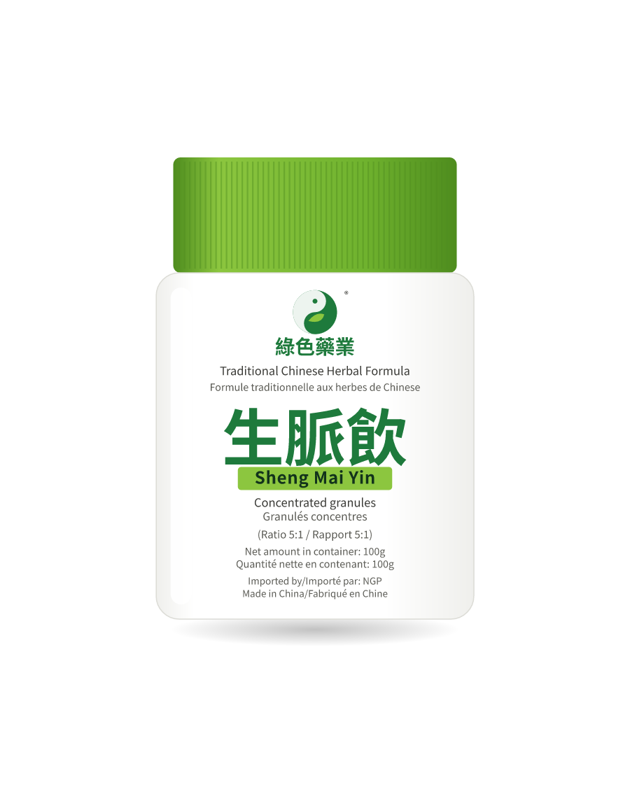 生脈飲 100g 药瓶示意图