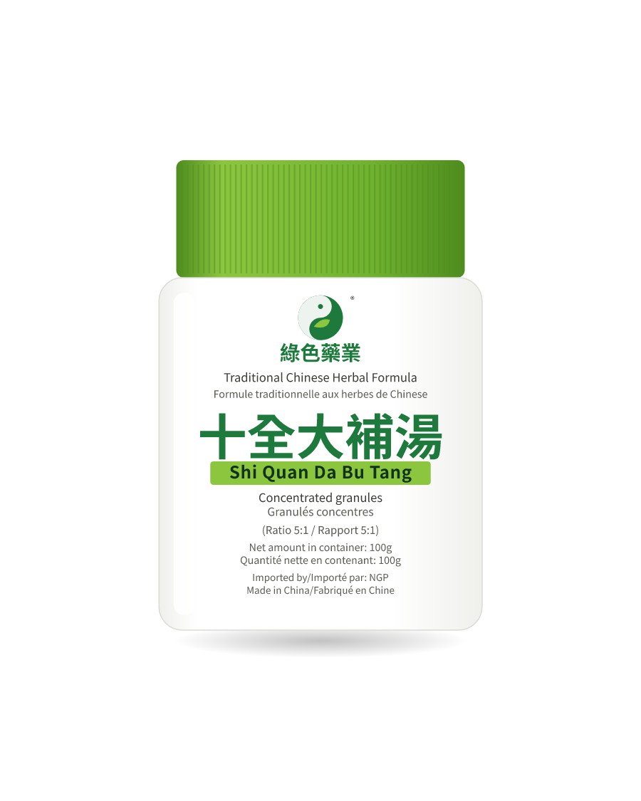 Illustration of a 100g bottle of 十全大補湯 (Shi Quan Da Bu Tang)