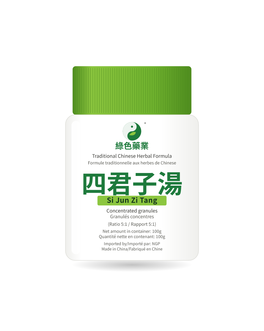 四君子湯 100g 药瓶示意图