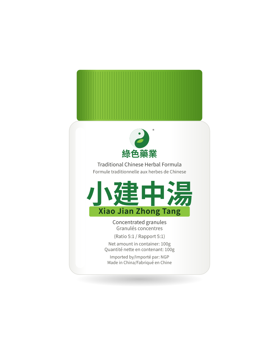 小建中湯 100g 药瓶示意图