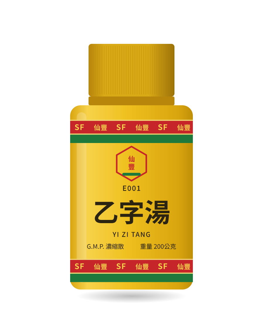 Illustration of a 200g bottle of 乙字湯 (Yi Zi Tang)