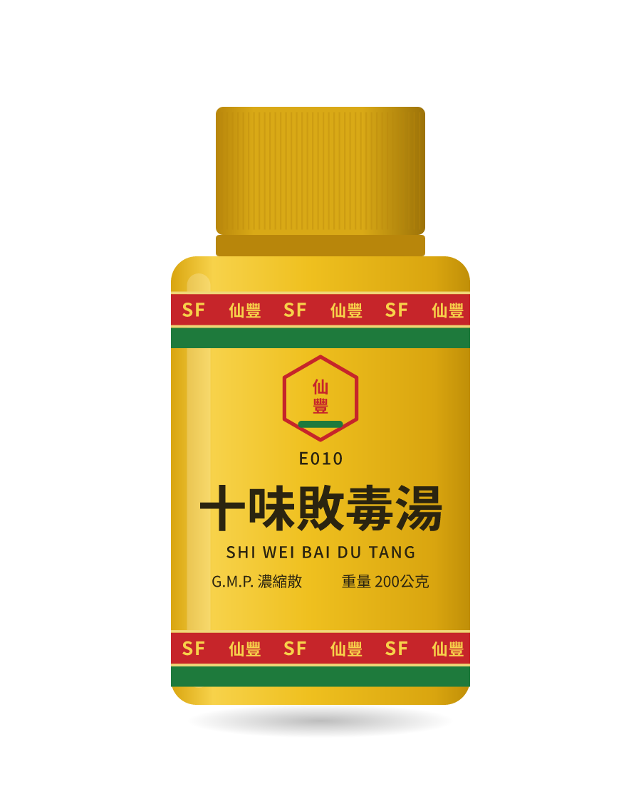 十味敗毒湯 200g 药瓶示意图