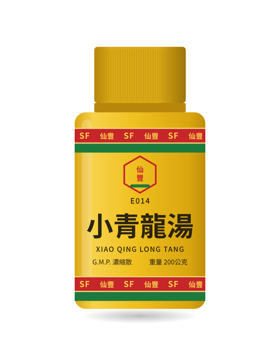 Illustration of a 200g bottle of 小青龍湯 (Xiao Qing Long Tang)