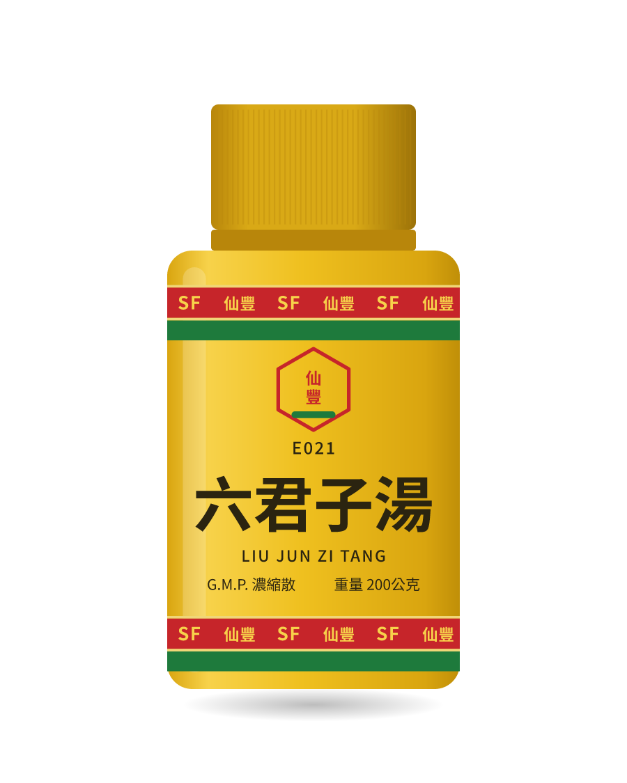 Illustration of a 200g bottle of 六君子湯 (Liu Jun Zi Tang)