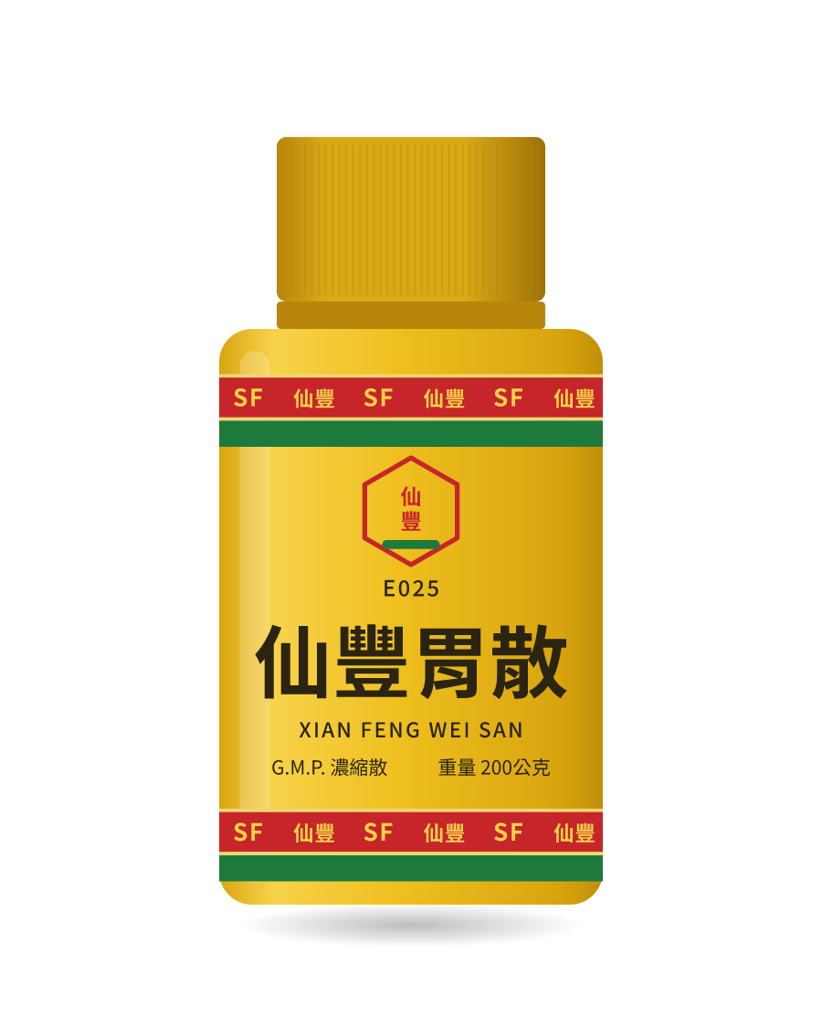 仙豐胃散 200g 药瓶示意图