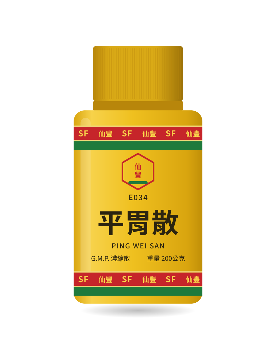 Illustration of a 200g bottle of 平胃散 (Ping Wei San)