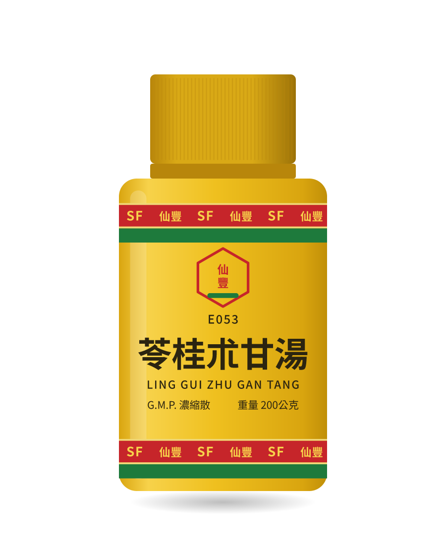 Illustration of a 200g bottle of 苓桂朮甘湯 (Ling Gui Zhu Gan Tang)