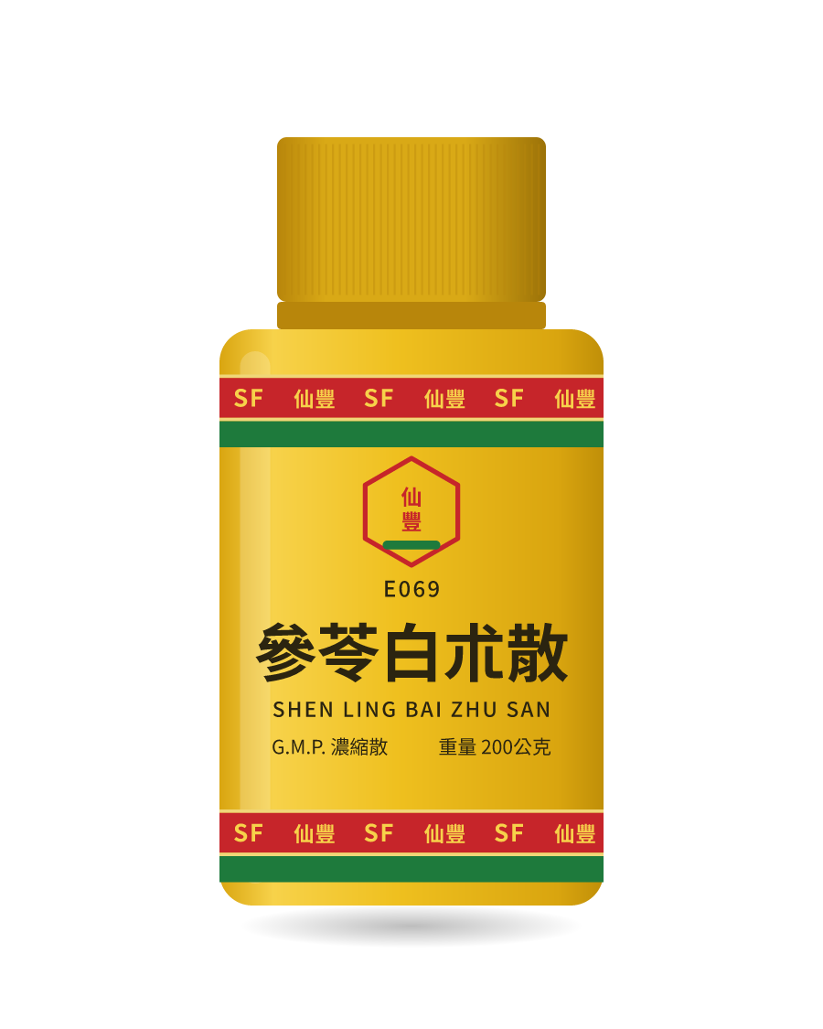 參苓白朮散 200g 药瓶示意图