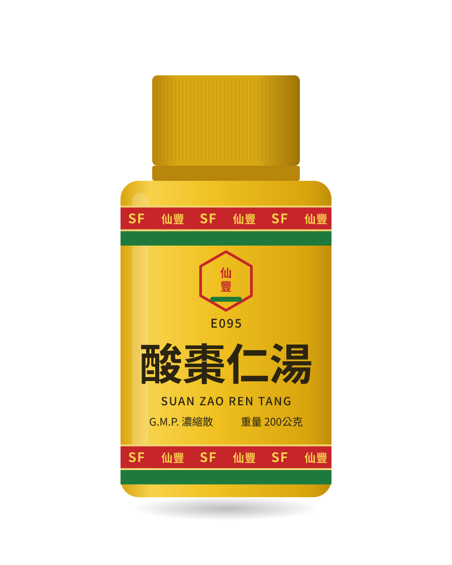 Illustration of a 200g bottle of 酸棗仁湯 (Suan Zao Ren Tang)