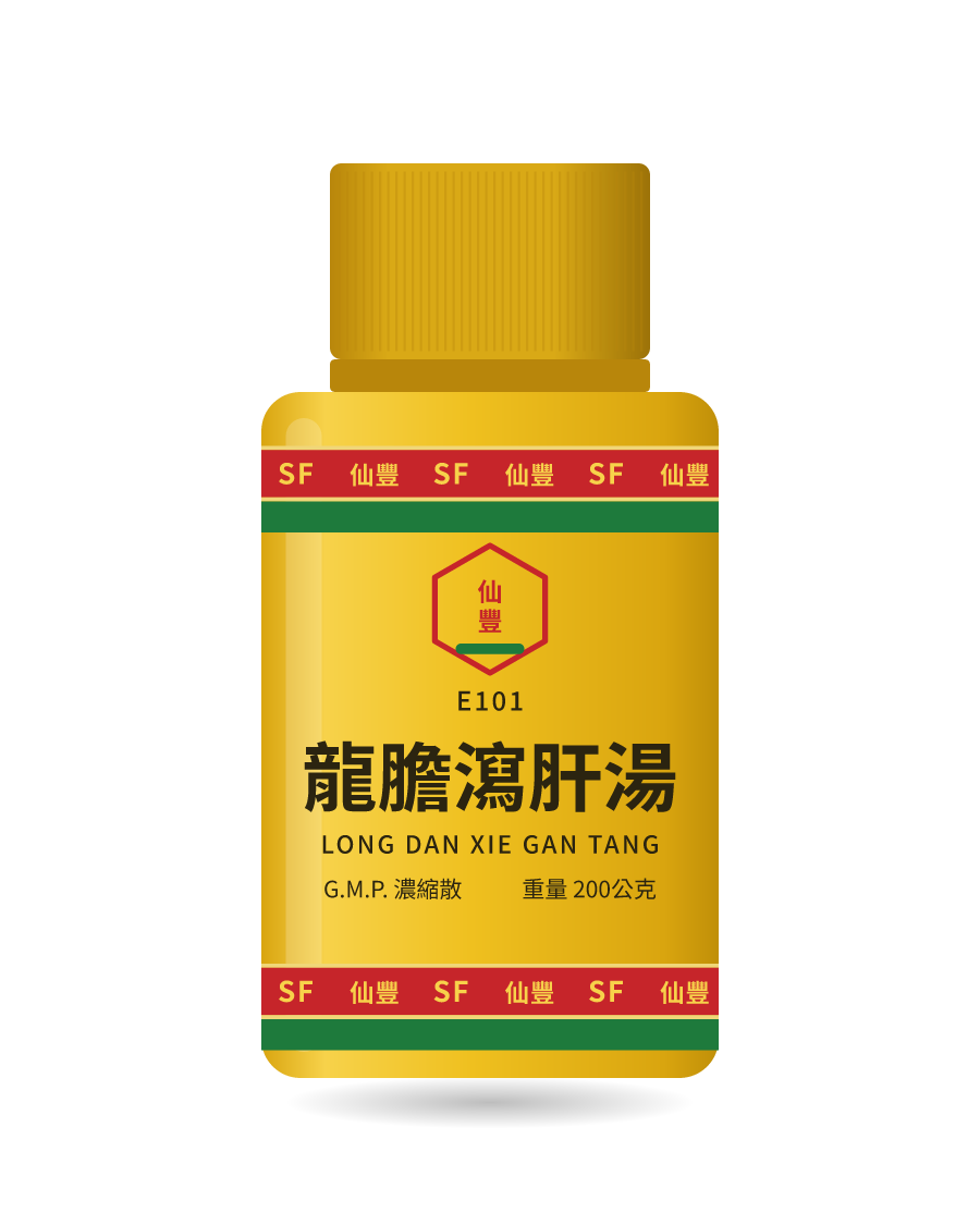Illustration of a 200g bottle of 龍膽瀉肝湯 (Long Dan Xie Gan Tang)