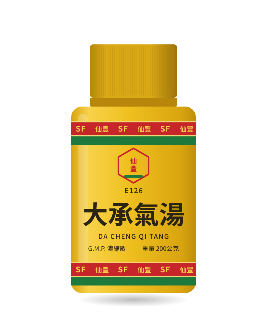 Illustration of a 200g bottle of 大承氣湯 (Da Cheng Qi Tang)