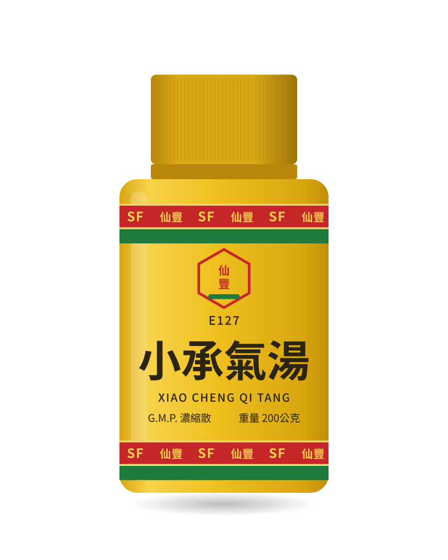 Illustration of a 200g bottle of 小承氣湯 (Xiao Cheng Qi Tang)