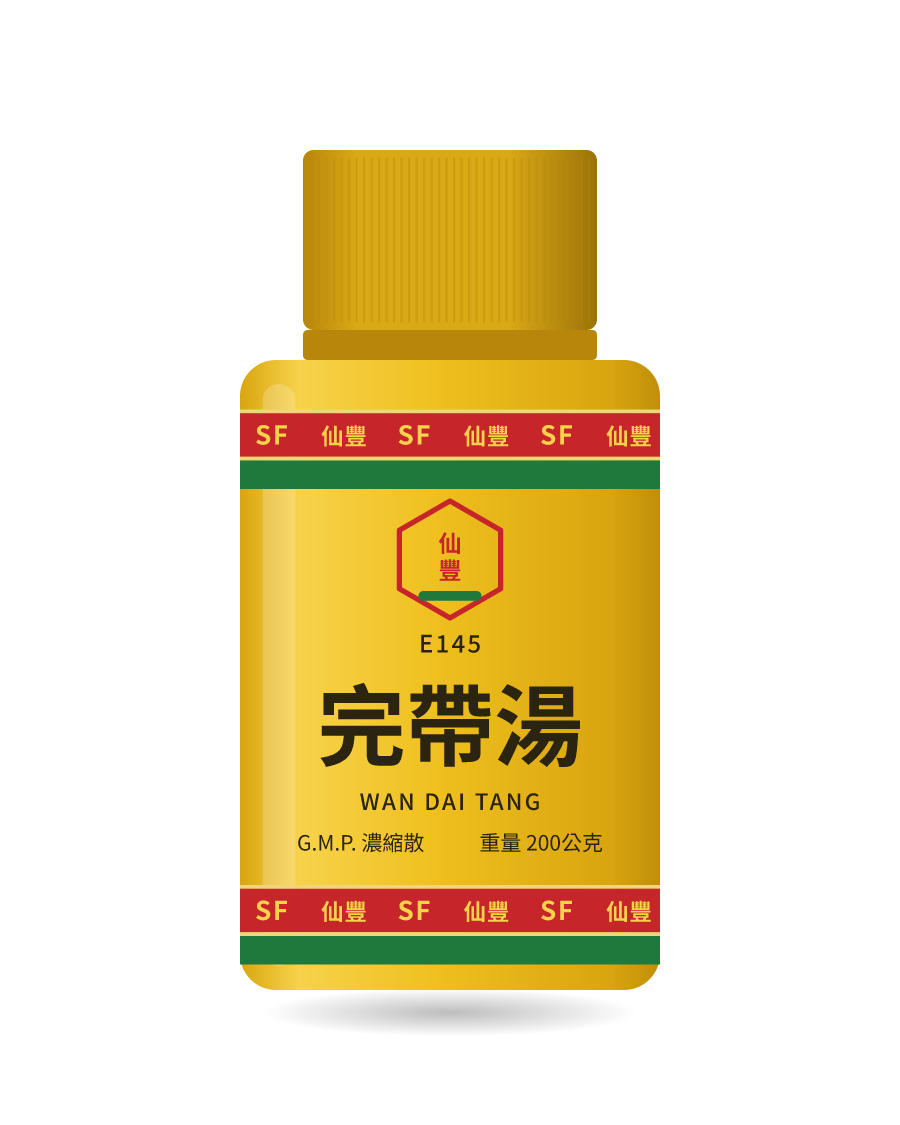 Illustration of a 200g bottle of 完帶湯 (Wan Dai Tang)