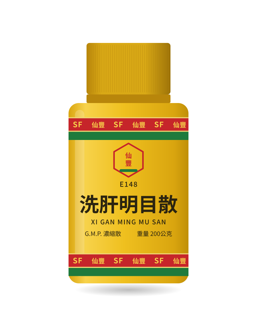 洗肝明目散 200g 药瓶示意图