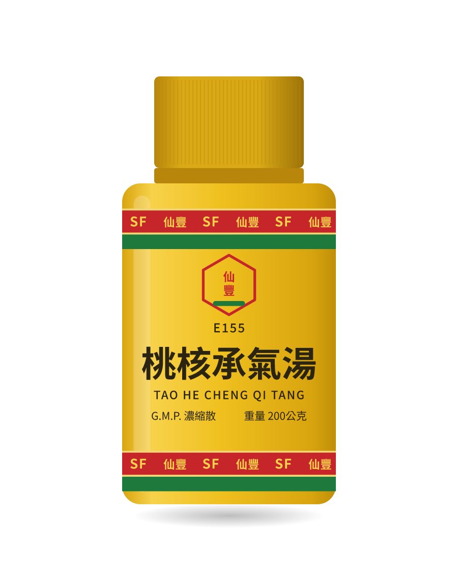 Illustration of a 200g bottle of 桃核承氣湯 (Tao He Cheng Qi Tang)