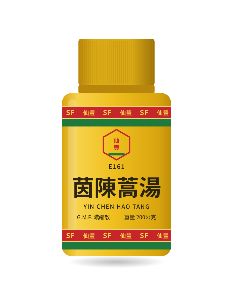 Illustration of a 200g bottle of 茵陳蒿湯 (Yin Chen Hao Tang)