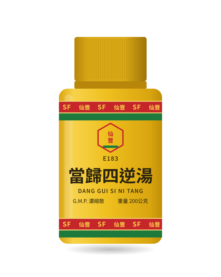 Illustration of a 200g bottle of 當歸四逆湯 (Dang Gui Si Ni Tang)