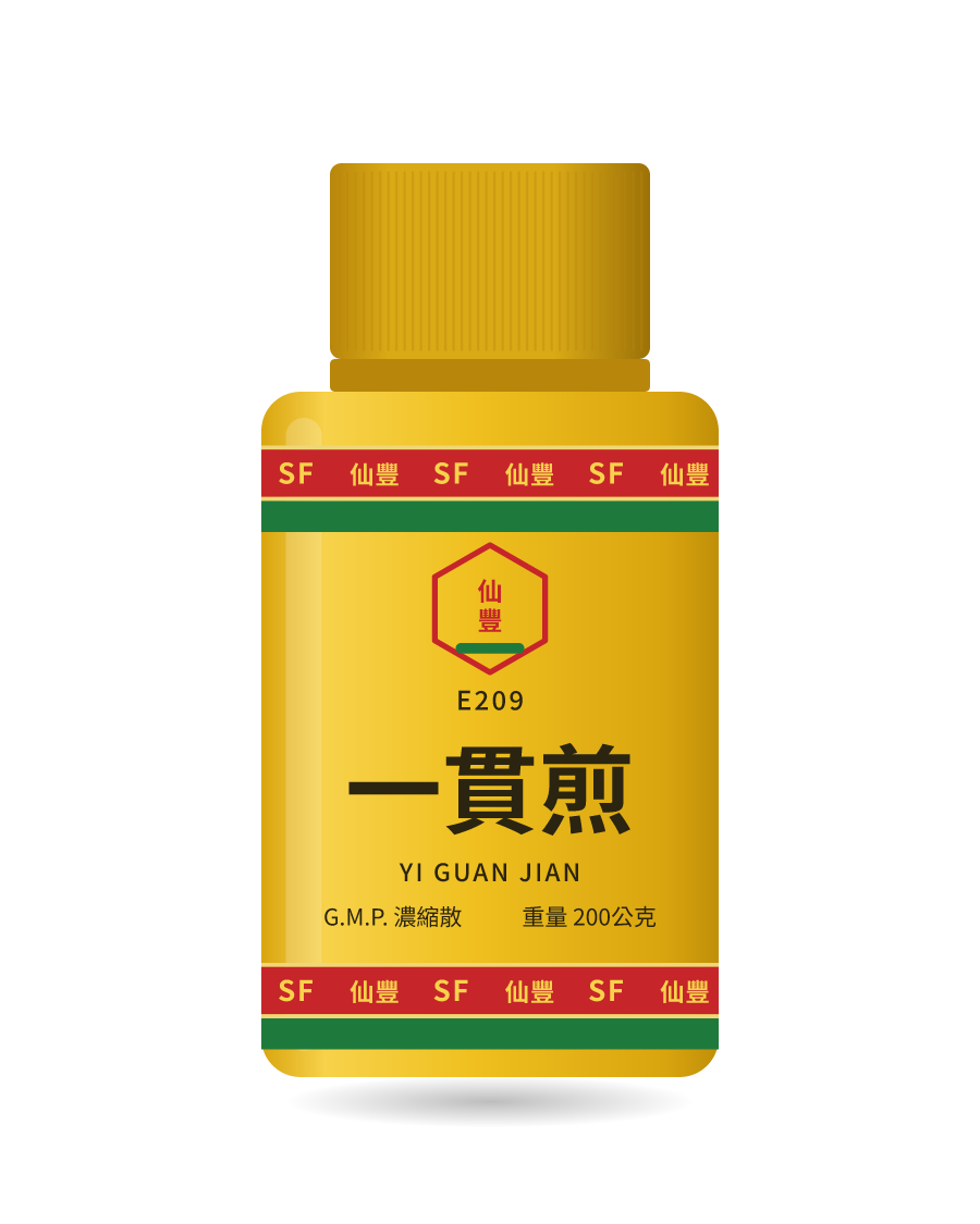 Illustration of a 200g bottle of 一貫煎 (Yi Guan Jian)