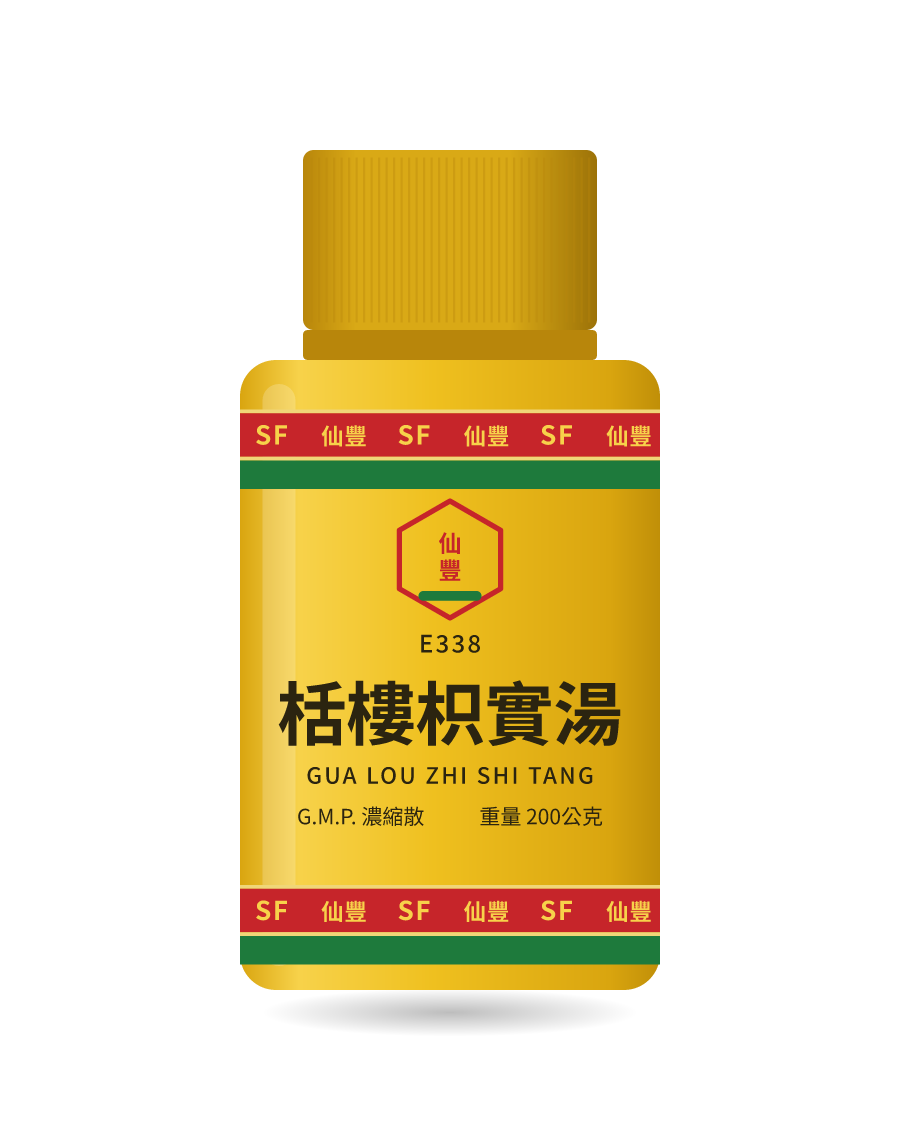 栝樓枳實湯 200g 药瓶示意图