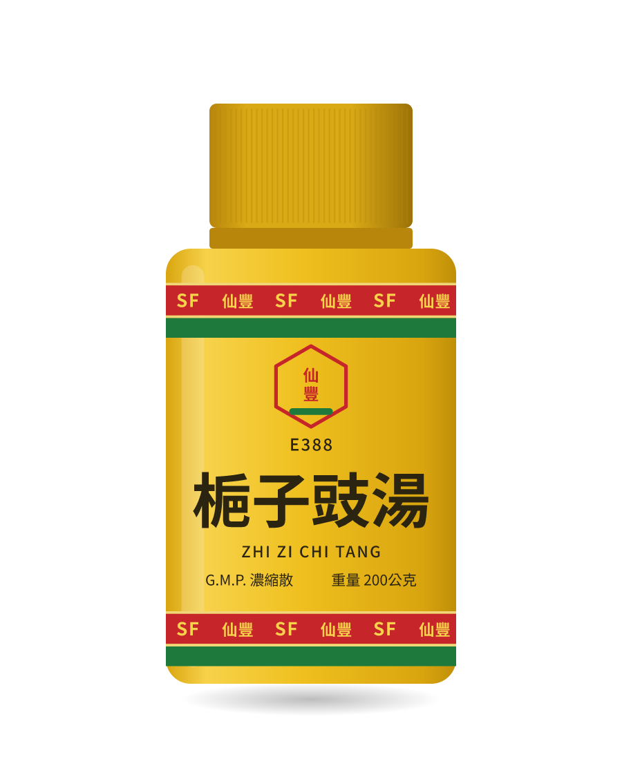 Illustration of a 200g bottle of 梔子豉湯 (Zhi Zi Chi Tang)