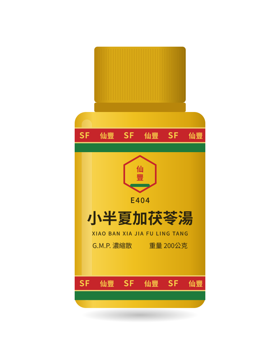 Illustration of a 200g bottle of 小半夏加茯苓湯 (Xiao Ban Xia Jia Fu Ling Tang)